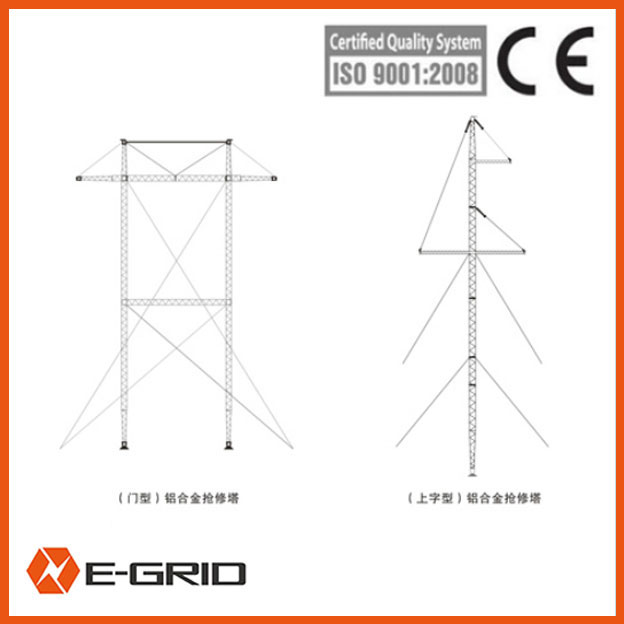 Emergency restoration aluminum alloy tower